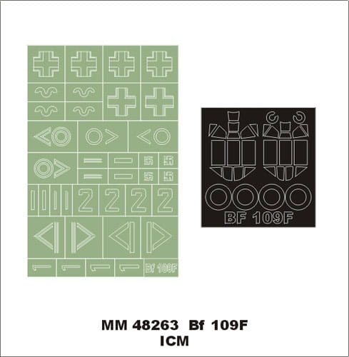 Go to product MONTEX MM48263 - 1:48 Messerchmitt Bf-109F