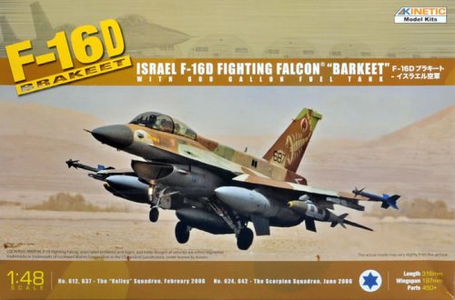 Go to product KINETIC 48009 - 1:48 IDF F-16D Block 40 Brakeet