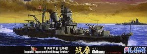 FUJIMI 41019 - 1:700 IJN Heavy Cruiser Chikuma Leyte Gulf 1944