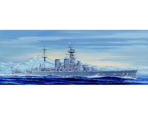 Go to product TRUMPETER 05741 - 1:700 HMS Hood 1931