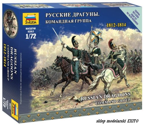 Go to product ZVEZDA 6817 - 1:72 Russian Dragons Command Group 1812 - 1814