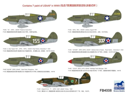 fb4008-2.jpg
