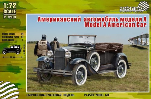 Go to product ZEBRANO 72109 - 1:72 Ford A