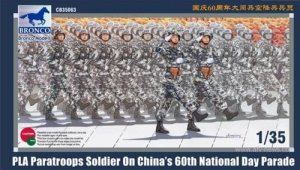 BRONCO CB 35063 - 1:35 PLA Paratroops Soldier on National Day Parade