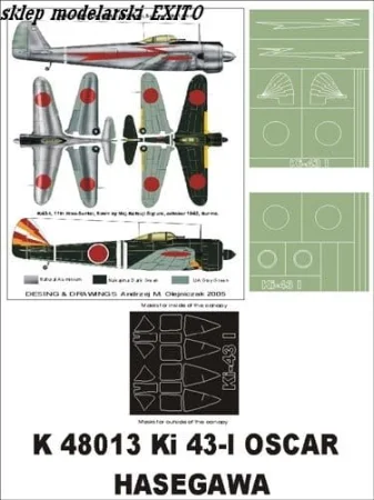 super-mask-k48013-ki-43_858.jpg