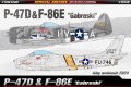 12530_gabreski_main_eng.jpg