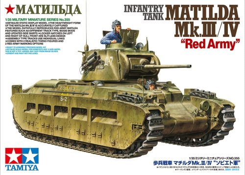 Go to product TAMIYA 35355 - 1:35 Infantry Tank Matilda Mk.III/IV Red Army