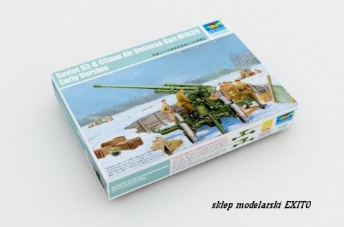 Go to product TRUMPETER 02341 - 1:35 Soviet 52-K 85mm Air Defense Gun M1939 Early Version
