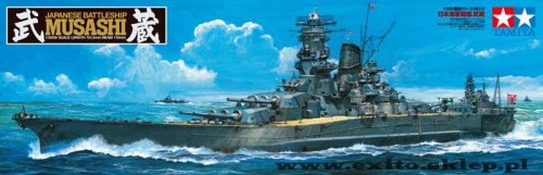 Go to product TAMIYA 78031 - 1:350 Musashi - Japanese Battleship