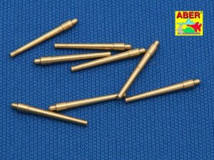 ABER 1:700L-09  - 1:700 Set of 8 pcs 381mm short barrels for turrets with antiblast covers ships Hood