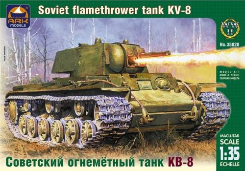 Go to product ARK MODELS 35028 - 1:35 KV-8 Soviet flamethrower tank
