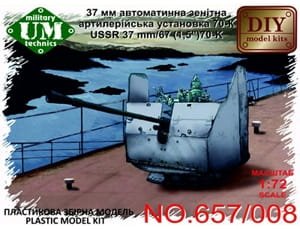 Go to product UNIMODELS UM-MT 657 - 1:72 Soviet 37mm anti-aircraft gun mount automatic 70K
