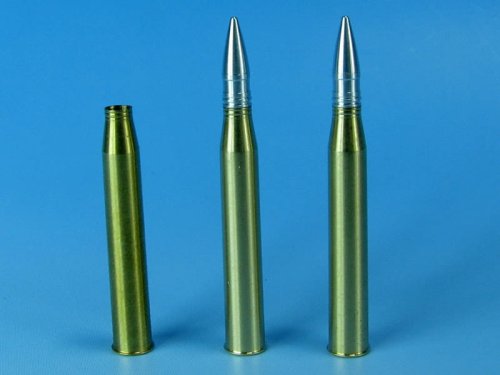 Go to product EUREKA XXL A-3532 - 1:35 Ammo set for 8,8 cm gun Pzgr.Patr.40/43 Kw.K.43