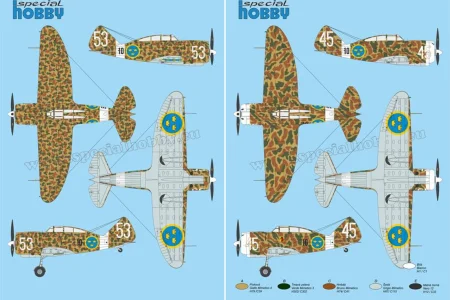 SH-48208 (1).png