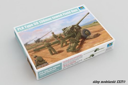 Go to product TRUMPETER 02335 - 1:35 PLA Type 59 130mm towed Field Gun