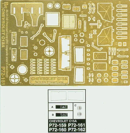 Part_P72161a.jpg