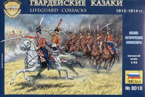 Go to product ZVEZDA 8018 - 1:72 Lifeguard Cossacks 1812-1815