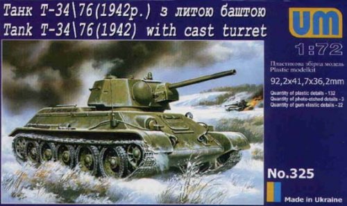 Go to product UNIMODELS 325 - 1:72 T-34/76 ( model 1942 ) with cast turret