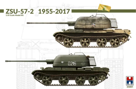 35001 box .jpg