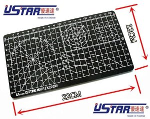 U-STAR UA90123 - Cuttings mat 12x22cm