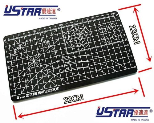 Go to product U-STAR UA90123 - Cuttings mat 12x22cm