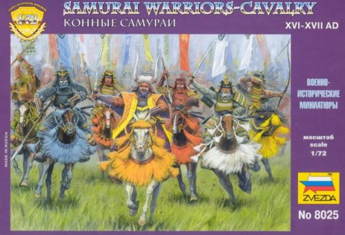 Go to product ZVEZDA 8025 - 1:72 Samurai cavalry XVI-XVII A.D.