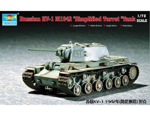 Go to product TRUMPETER 07234 - 1:72 Russia KV-1(Model 1942) Simplified Turret Tank