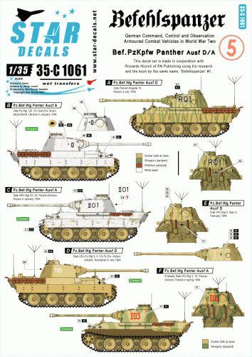 Go to product STAR DECALS 35-C1061 - 1:35 Befehlspanzer # 5. Bef.PzKpfw Panther Ausf D and A.