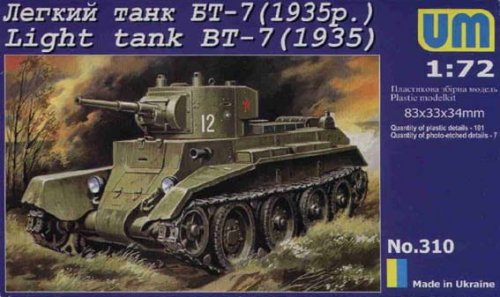 Go to product UNIMODELS 310 - 1:72 Soviet Light Tank BT-7 (model 1935)