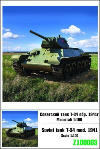 Go to product ZEBRANO Z100-003 - 1:100 T-34 mod.1941