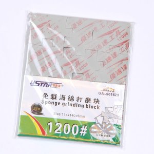 U-STAR UA91629 - Sponge Grinding Block 1200