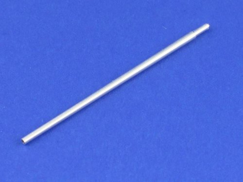 Go to product ABER 72L-31  - 1:72 German 75mm PaK42 L/70 barrel for Jagdpanzer IV