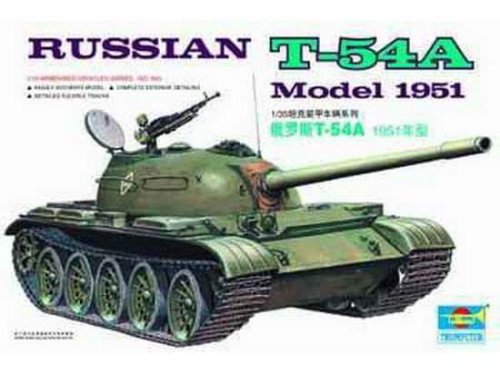 Go to product TRUMPETER 00340 - 1:35 Russian T-54A Tank