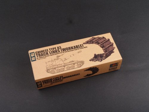 Go to product TRUMPETER 02044 - 1:35 Chinese Type 83 Track links
