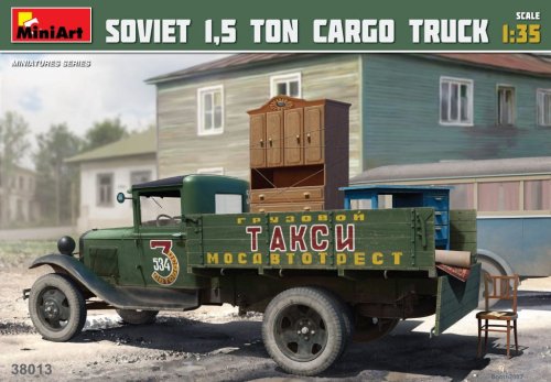 Go to product MINIART 38013 - 1:35 Soviet 1,5 ton Cargo Truck