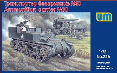 Go to product UNIMODELS 226 - 1:72 Ammunition carrier M30