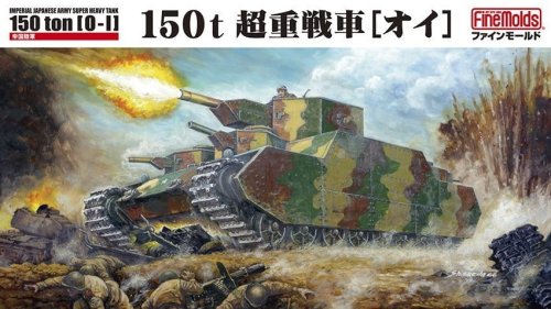 Go to product FINE MOLDS FM44 - 1:72 IJA Super Heavy Tank 150 ton O-I