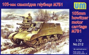 UNIMODELS 212 - 1:72 105mm Hotwitzer Motor Carriage M7B1 Priest