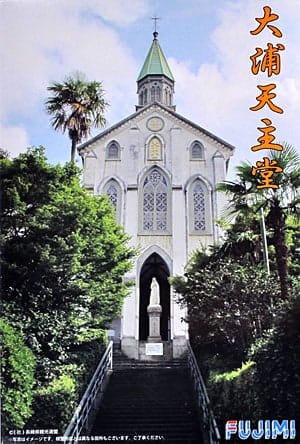 Go to product FUJIMI 500676 Oura Tenshudou Catholic Church