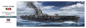 HASEGAWA Z30 - 1:350 IJN Aircraft Carrier Junyo