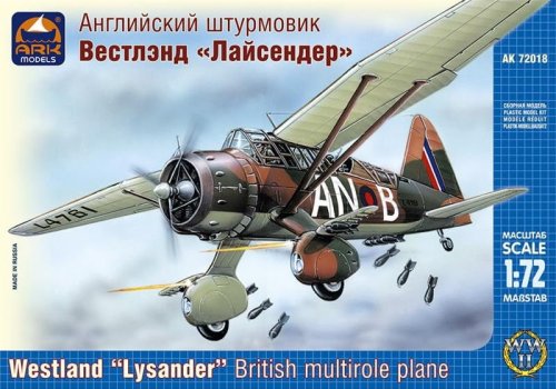 Go to product ARK MODELS 72018 - 1:72 Westland Lysander