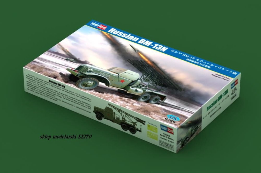 5487eaf31ef7f.jpg