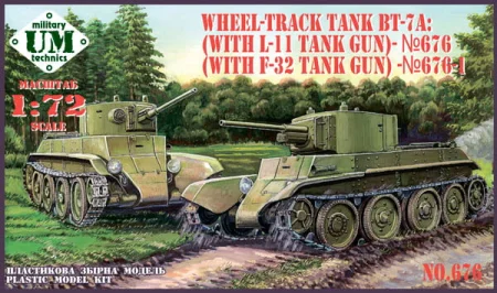 676.jpg