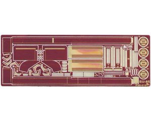 PART P35013 - 1:35 SU-85