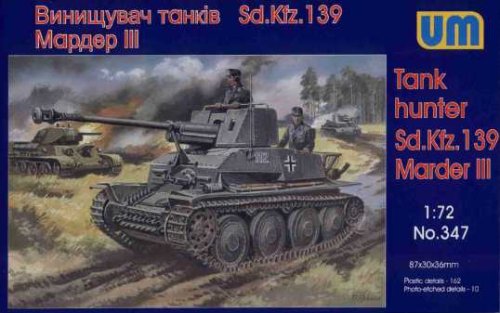 Go to product UNIMODELS 347 - 1:72 Marder III Sd 139 German self-propelled gun