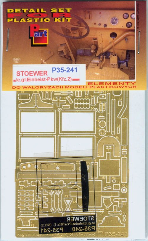 Part_P35241.jpg