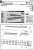Part_S48164_1.jpg