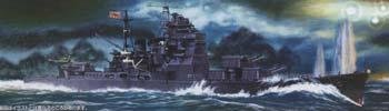 Go to product AOSHIMA 045398 - 1:700 IJN Heavy Cruiser Chokai 1942