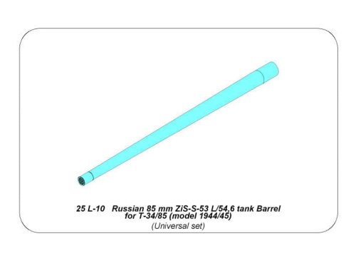 Go to product ABER 25L-10  - 1:25 Russian 85 mm ZiS-S-53 L/54,6 tank Barrel for T-34/85 (model 1944/55)