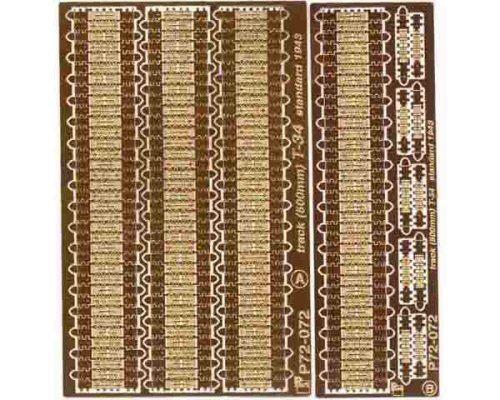Go to product PART P72072 - 1:72 T-34 tracks (500mm m.43)